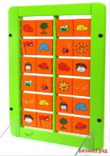 Интерактивная панель «Memory stick »