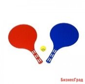 Набор детский для тенниса