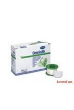 Фиксирующий пластырь из белого искусственного шёлка Omnisilk (Омнисилк) +