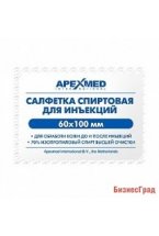 Салфетка спиртовая для инъекций