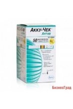 Тест-полоски Акку-Чек Актив (Accu-Chek Active) 50 шт