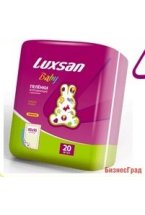 Пеленки впитывающие LUXSAN BABY 60x90см