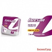 Пеленки впитывающие 60х60 5шт. LUXSAN Premium / Extra