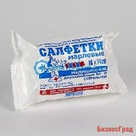 Салфетки марлевые медицинские 16*14 двухслойные №20 стерильные "Лейко"