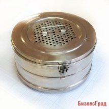 Коробка стерилизационная D-9