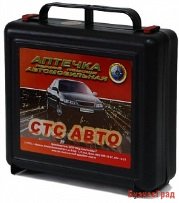 Аптечка первой помощи автомобильная СТС-Авто