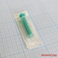 Шприц одноразовый с иглами (5 мл)