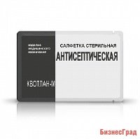 Салфетка Квотлан М антисептическая 9мл