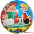 Мяч "Малыши друзья", 23 см