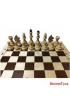Гроссмейстерские шахматы в комплекте с доской