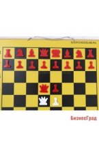 Шахматная демонстрационная доска Гроссмейстер 100*100