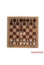 Шахматная демонстрационная доска Гроссмейстер 40*40