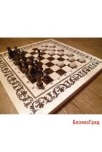 Набор шахматы и шашки "Два в одном"