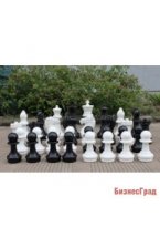 Напольные средние шахматы с доской 41