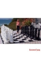 Напольные шахматные фигуры гигантские 91