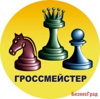 Значок "Гроссмейстер"