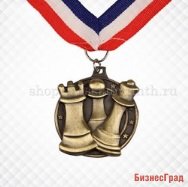Шахматная медаль (три вида)