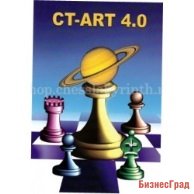 CT-ART 4.0 Программа обучения искусству шахматной тактики (CD)