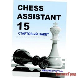 Chess Assistant 15 Профессиональный пакет + Гудини 4 + база партий (CD)