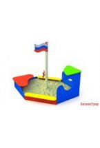 Песочница "Парусник"
