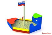 Песочница "Парусник"