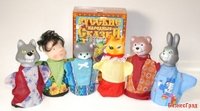 Кукольный театр "Кот и Лиса"