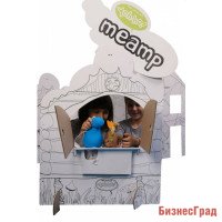 Домик из картона "Играем в Театр"