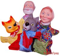 Кукольный театр "Волк и лиса" (4 персонажа)