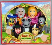 Кукольный театр "Кот в сапогах"