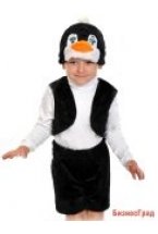 Костюм Пингвинчик с жилетом детский