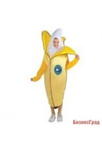 Костюм Бананчик с логотипом детский