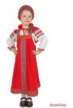 Костюм русский народный Дуняша (красный) детский