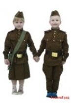 Костюм военная форма для девочки детский