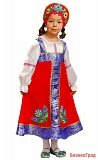 Костюм Русская красавица Любаша детский
