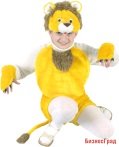 Костюм Львенок солнечный детский