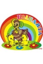 Табличка