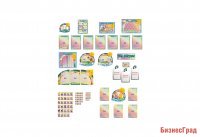 Набор Фантазеры