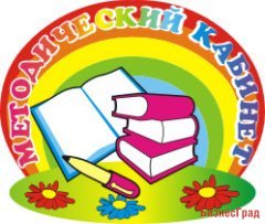 Табличка