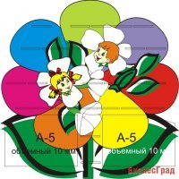 Стенд-подставка для лепки (25 полочек)