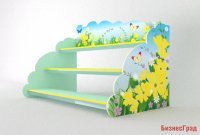 Подставка для поделок "Желтые цветы"