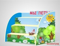 Подставка для поделок "Ежик в лесу"