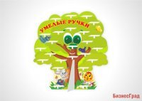 Подставка для поделок настольная "Сказочный дуб"