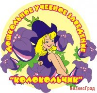 Визитка детсада