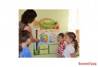 Календарь природы и погоды
