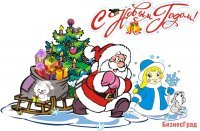 Новогодняя композиция