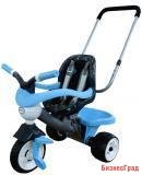 Велосипед 3-х колёсный "Амиго" с ограждением, ручкой, ремешком и мягким сиденьем