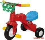 Велосипед 3-х колёсный "Малыш" с корзинкой (Колеса пластмассовые)