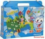Конструктор "Смешарики" - "Домик Кроша" (в коробке)