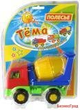 Автомобиль-бетоновоз "Тёма" (в блистере №2) 165*83*95 мм