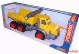 "КонсТрак", трёхосный автомобиль-самосвал (в коробке)